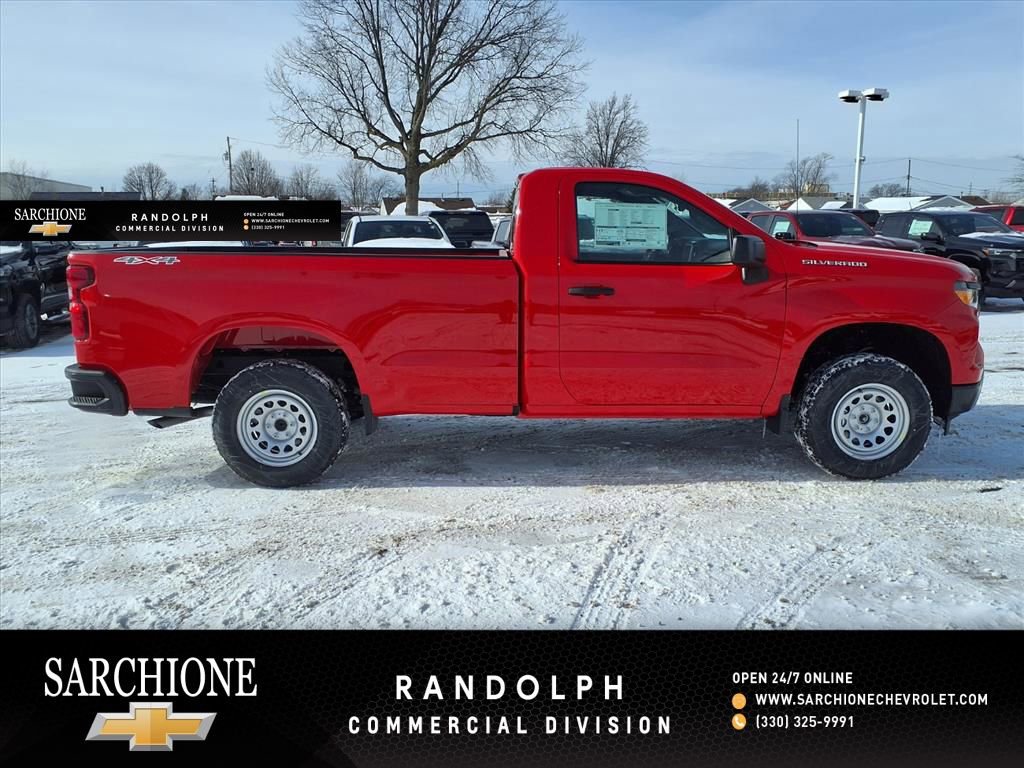 New 2026 Chevrolet Silverado 1500 W/T w/ Trailering Package