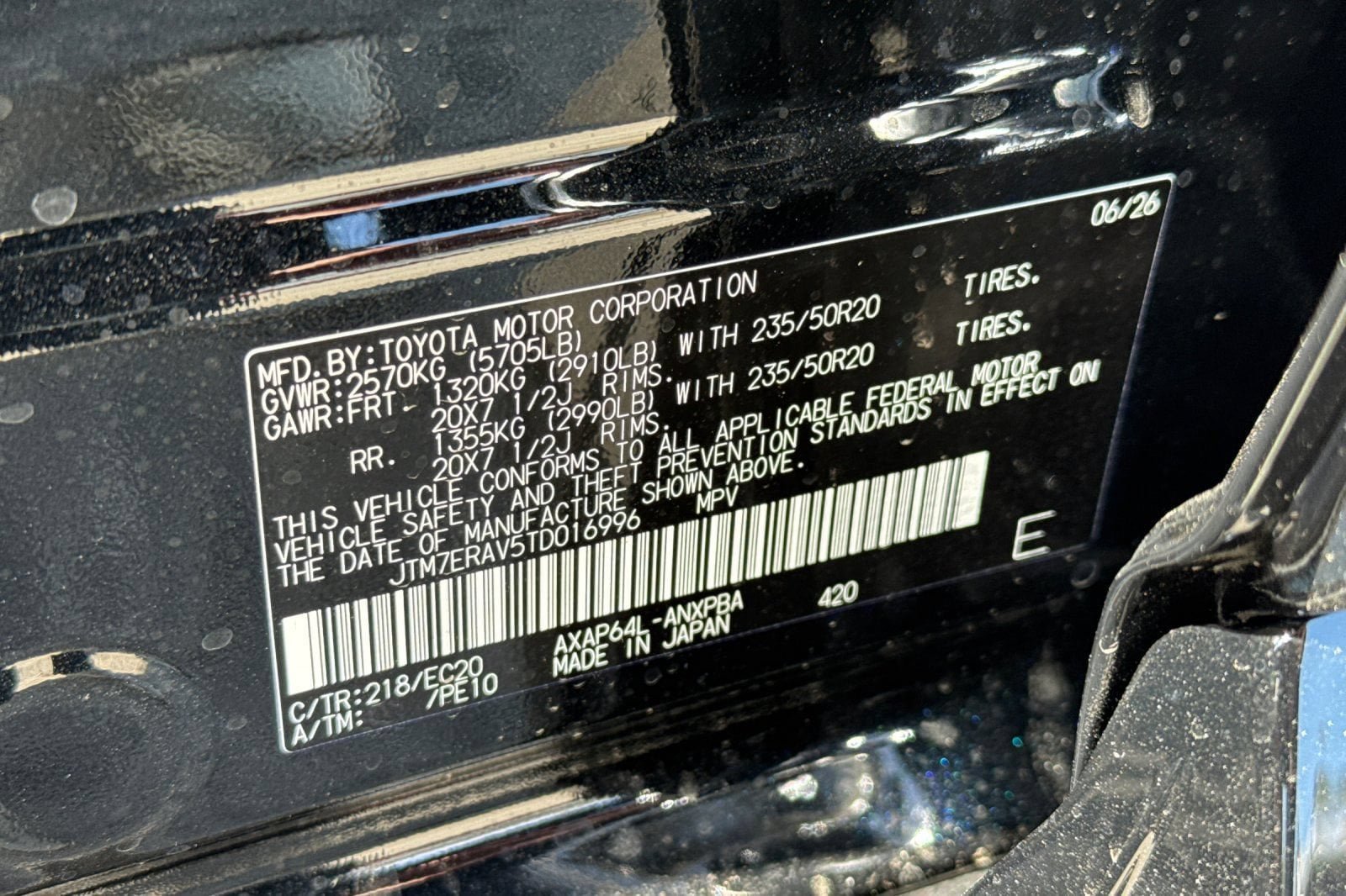 New 2026 Toyota RAV4 XSE AWD/4WD image 34