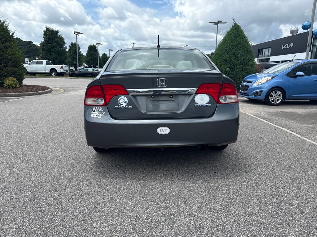 Used 2009 Honda Civic Hybrid Sedan image 4