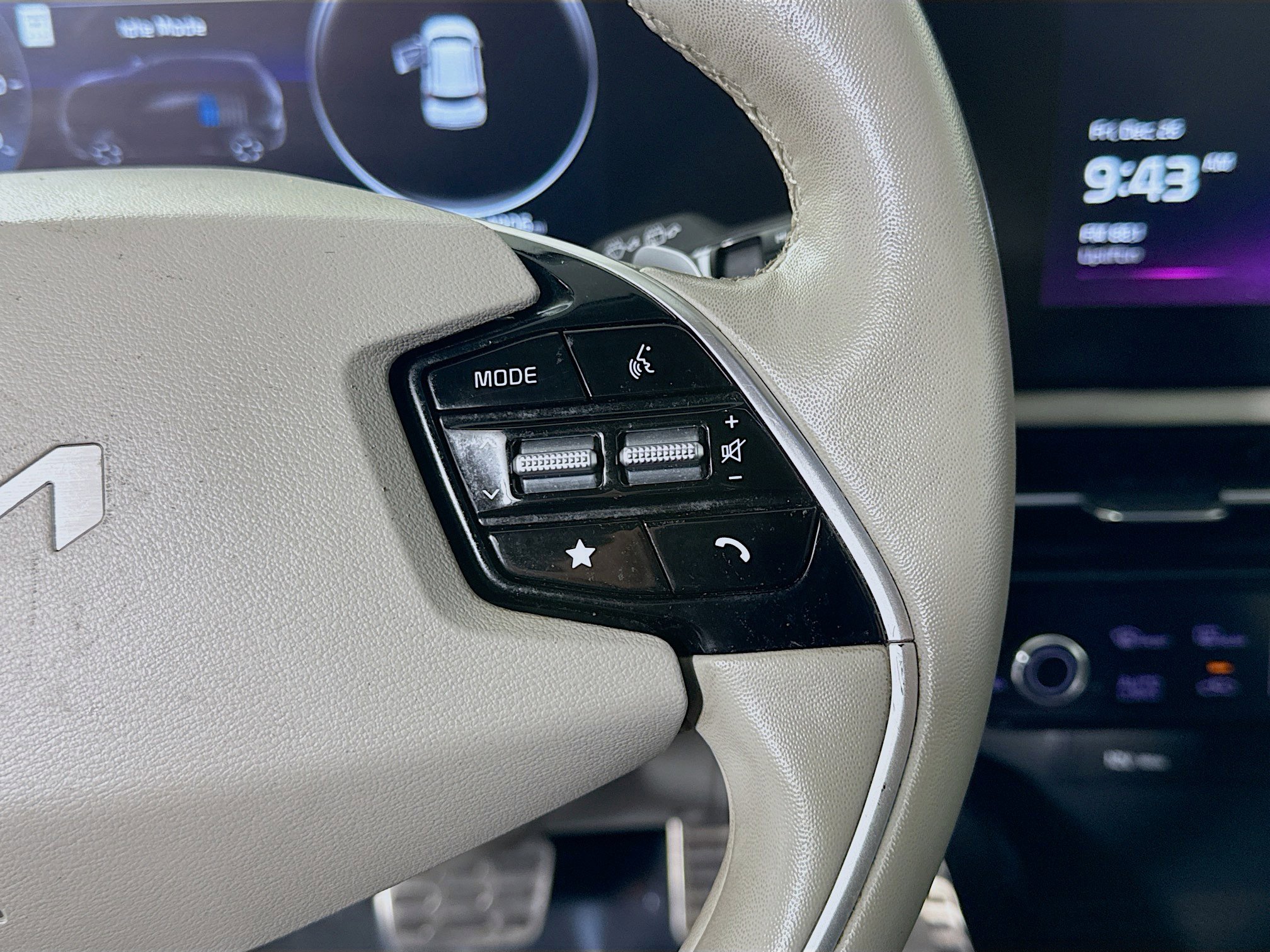 Used 2023 Kia Niro Wave w/ Wave Preserve Package image 15