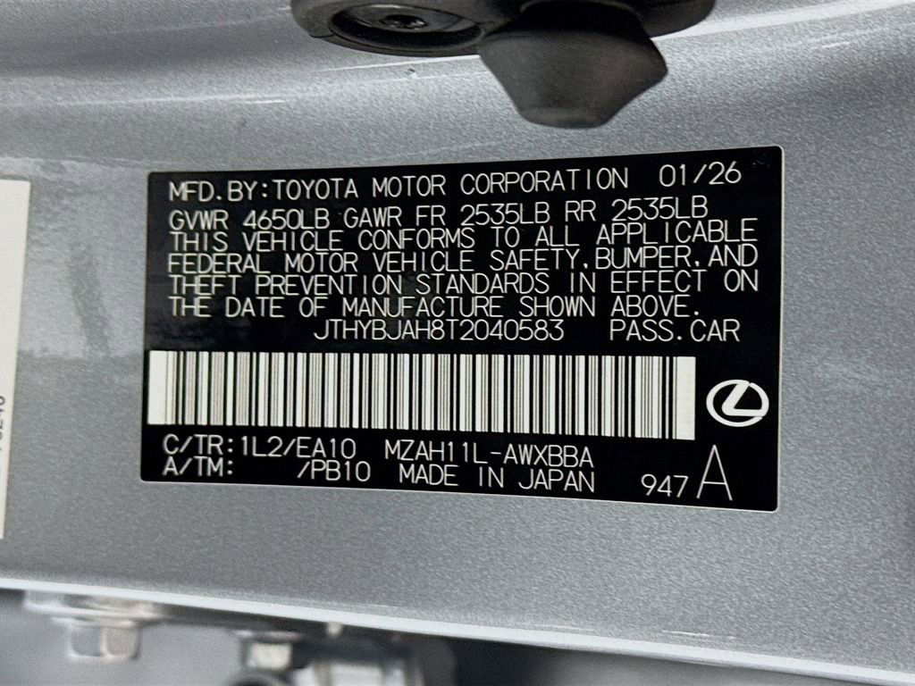 New 2026 Lexus UX 300h FWD image 32