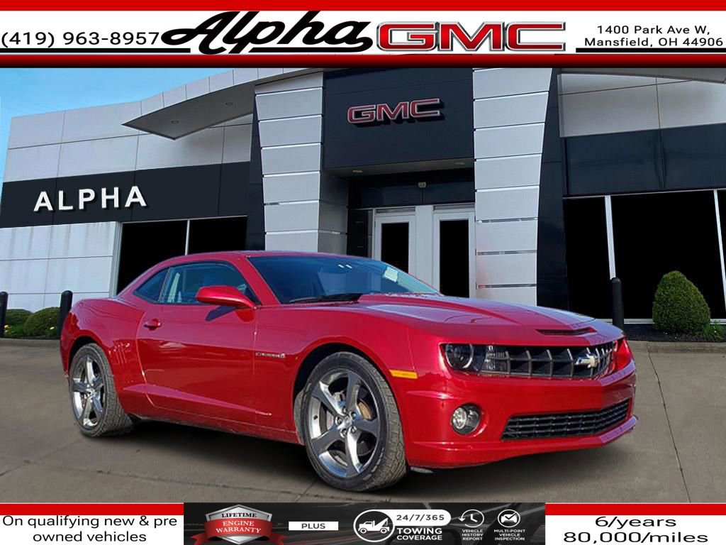 Used 2013 Chevrolet Camaro SS w/ RS Package image 1