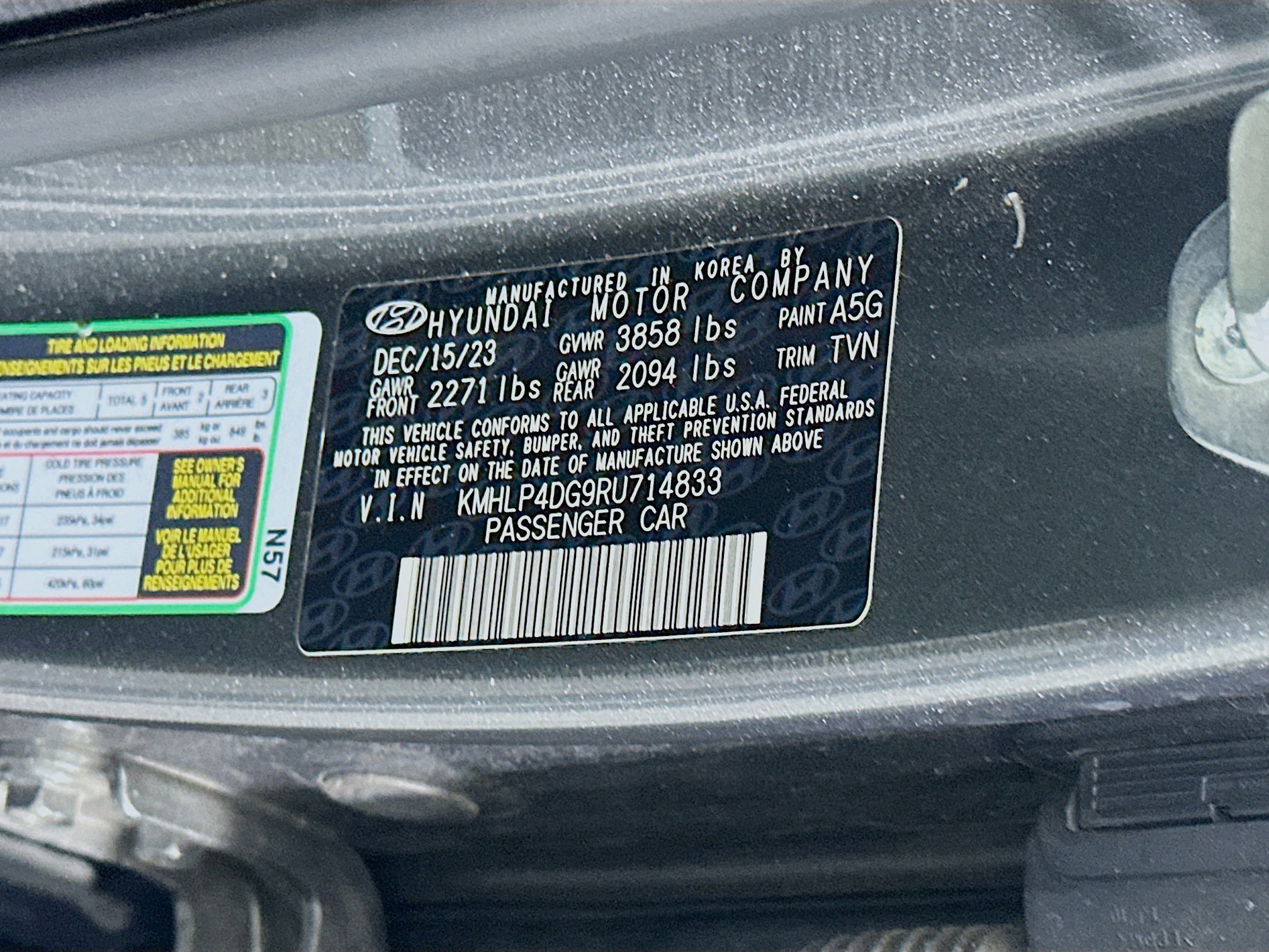 Used 2024 Hyundai Elantra Limited image 12