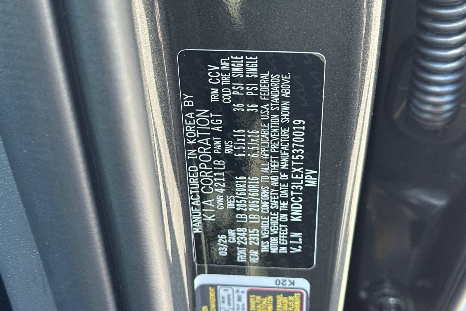 New 2026 Kia Niro FWD image 28