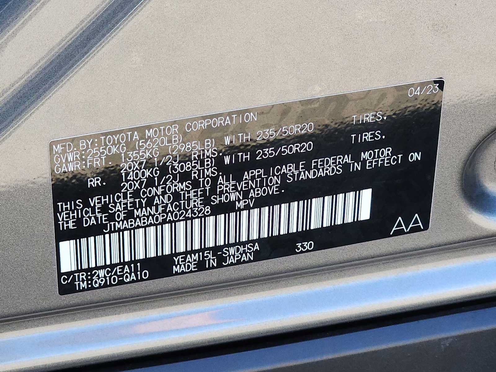 Used 2023 Subaru Solterra AWD image 19