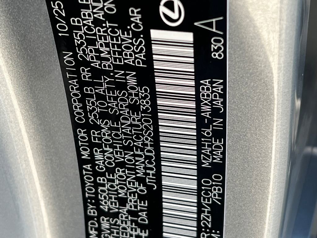 New 2025 Lexus UX 300h AWD image 25