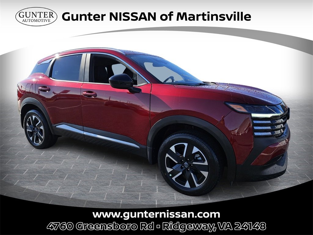 New 2026 Nissan Kicks SV