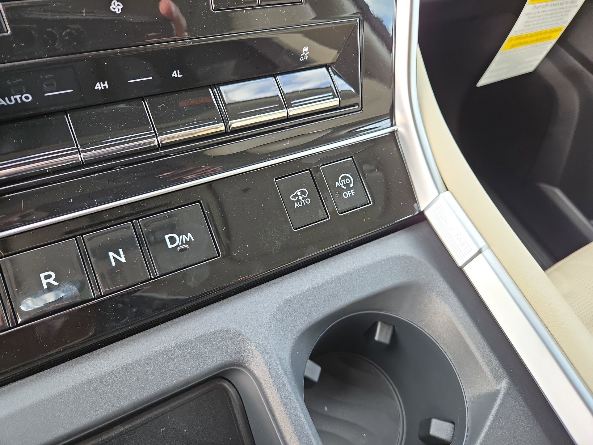 New 2026 Nissan Armada Platinum Reserve image 27