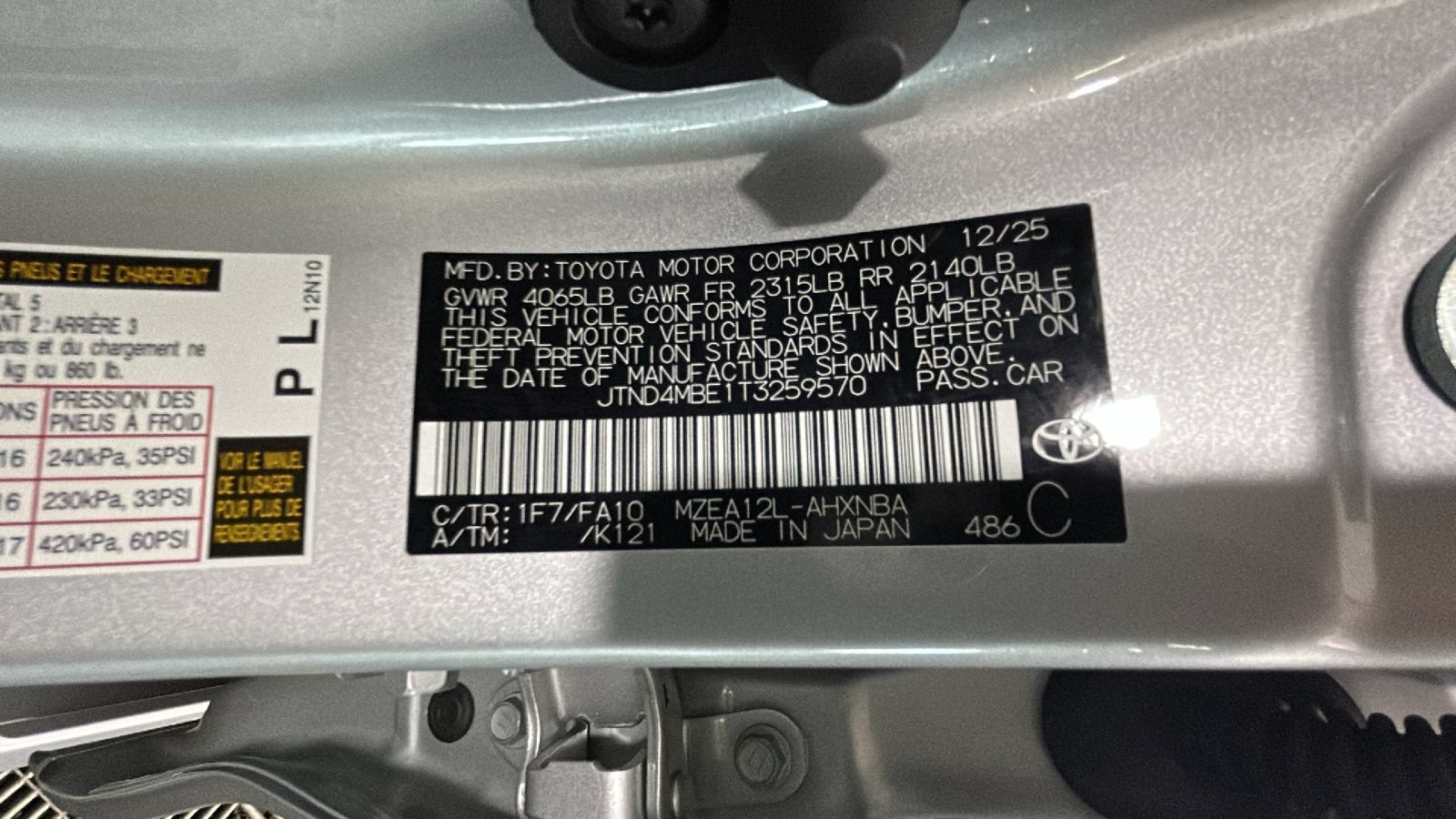 Used 2026 Toyota Corolla SE FWD image 12