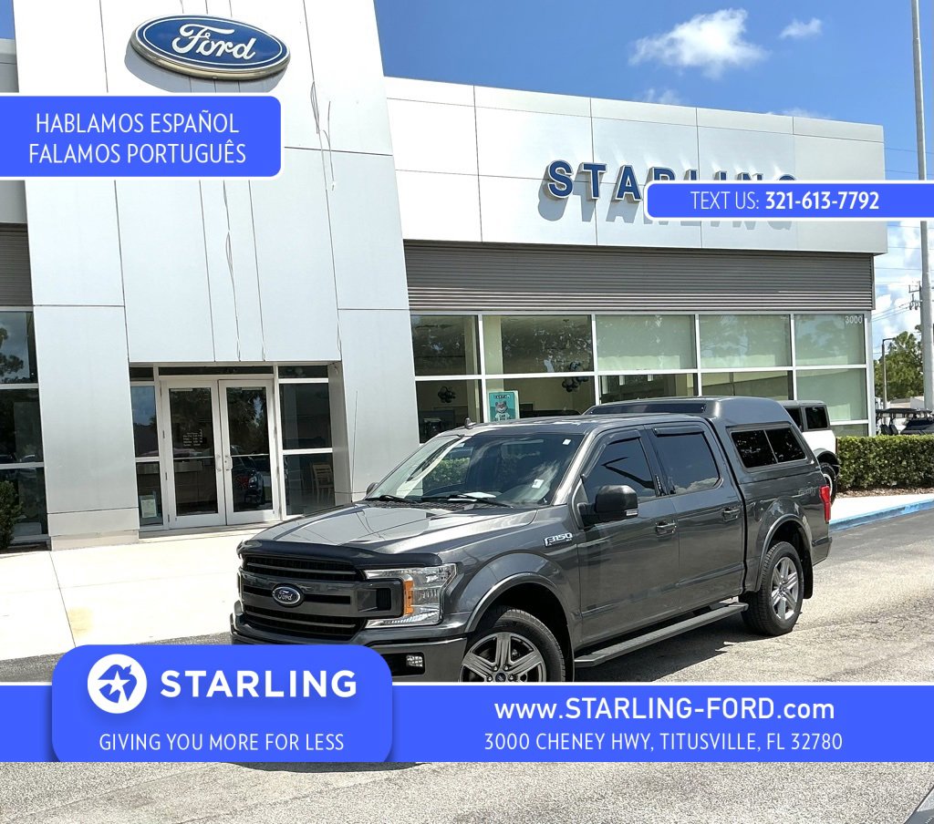 Used 2018 Ford F150 XLT w/ Equipment Group 302A Luxury