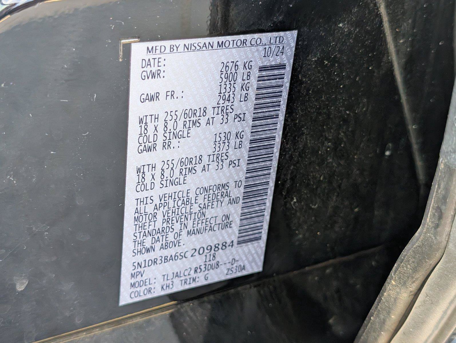 Used 2025 Nissan Pathfinder SV FWD image 14