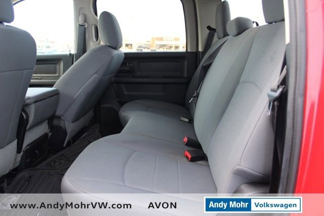 Used 2016 RAM 1500 Express image 24