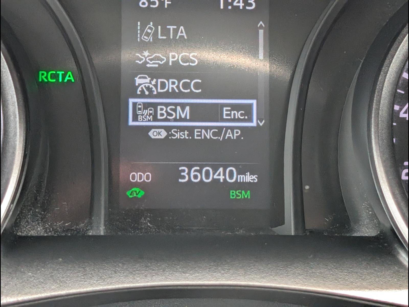 Used 2024 Toyota Camry SE w/ Audio Upgrade Package FWD image 18