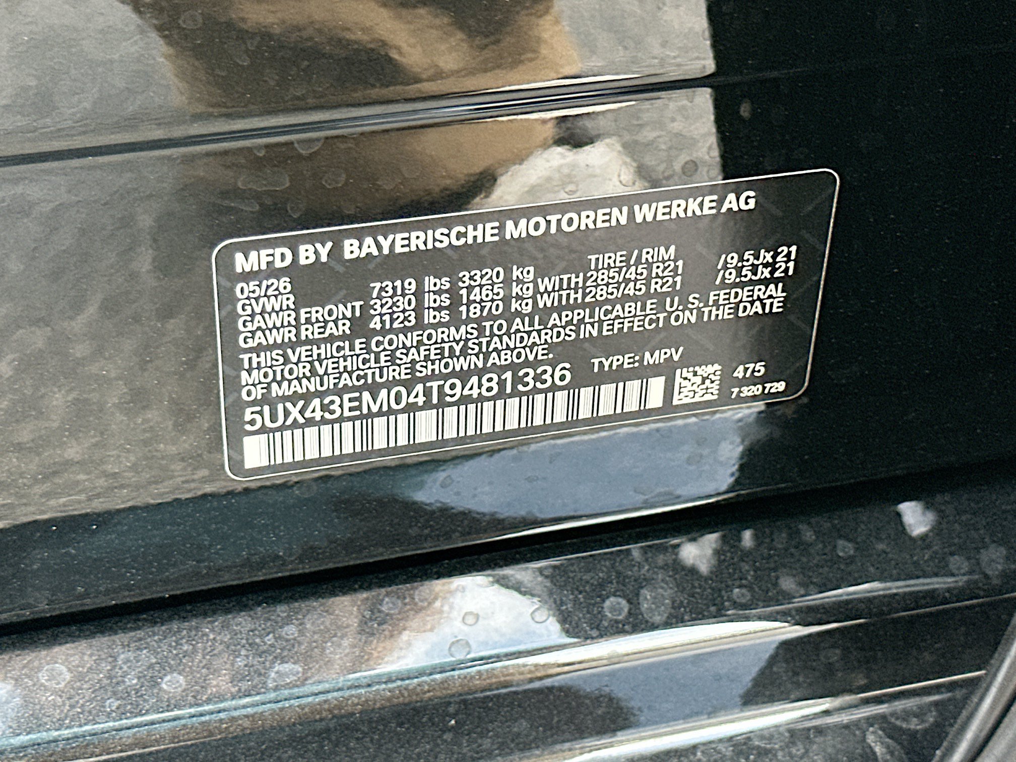 New 2026 BMW ALPINA XB7 AWD/4WD image 28