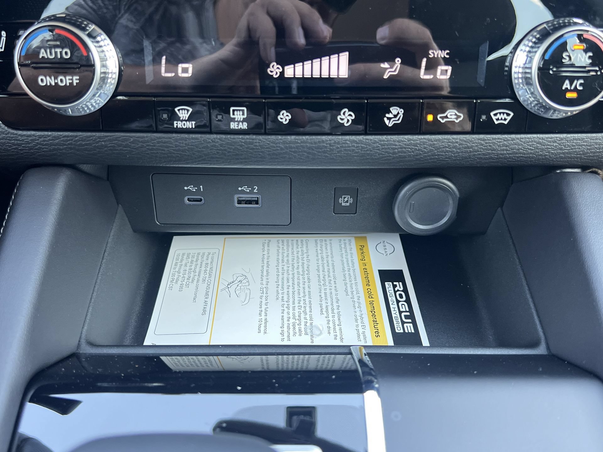 New 2026 Nissan Rogue SL AWD/4WD image 7