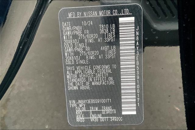 New 2025 Nissan Armada Platinum image 14