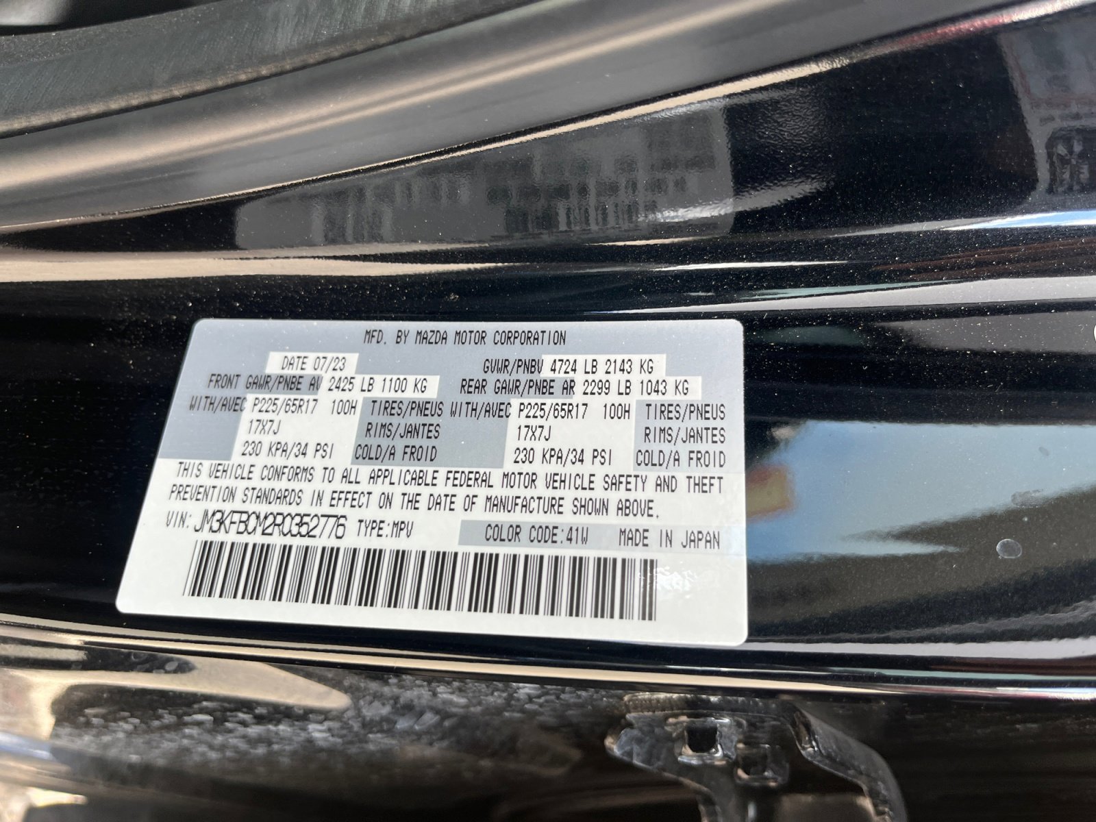 Used 2024 MAZDA CX-5 AWD 2.5 S w/ Preferred Package image 25