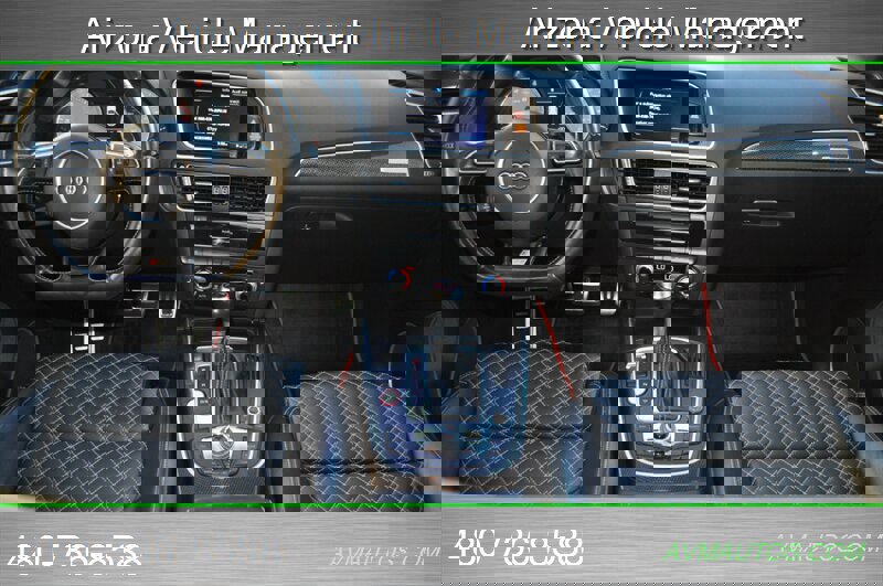 Used 2017 Audi SQ5 Premium Plus w/ Technology Package image 3