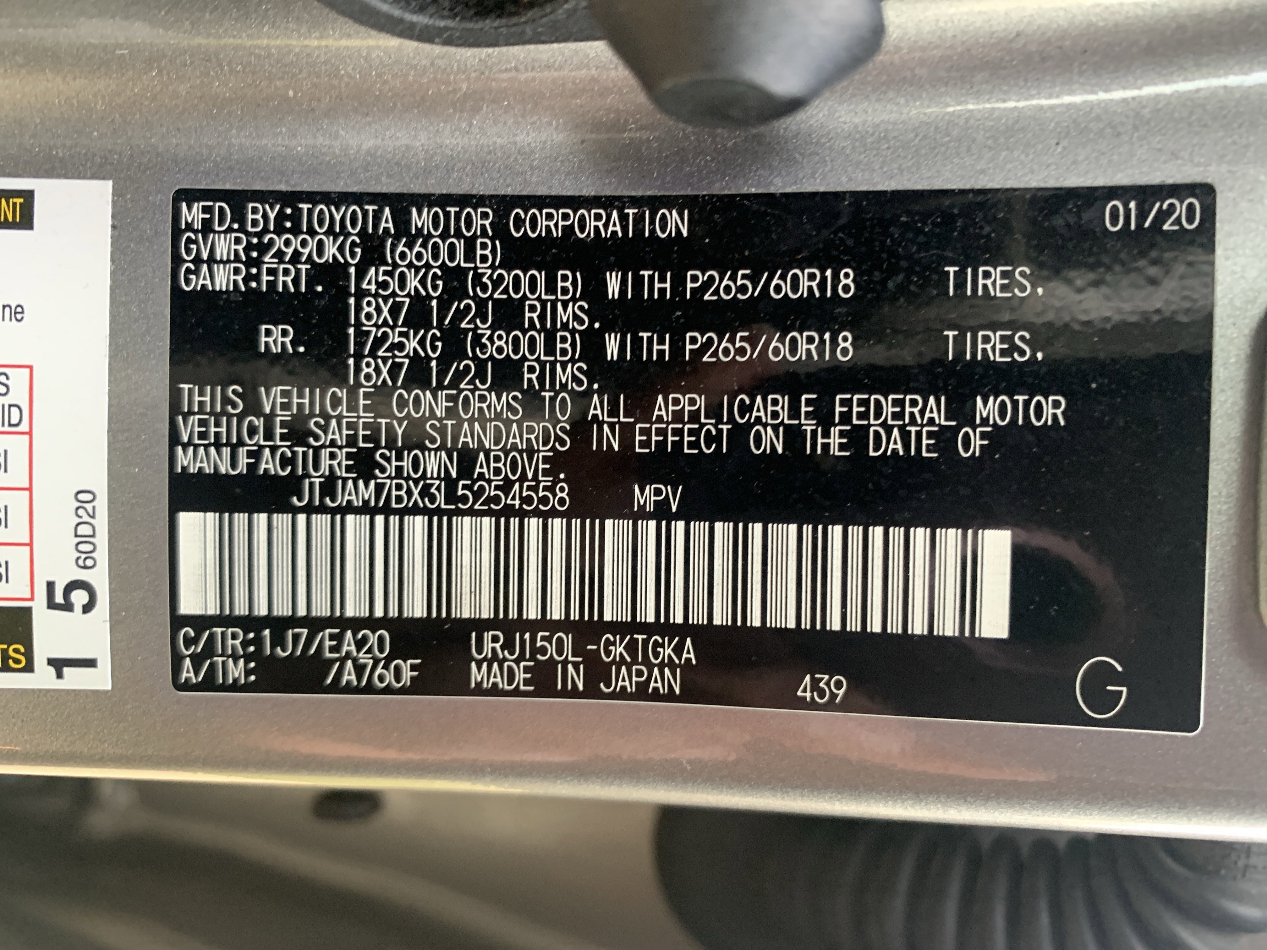 Used 2020 Lexus GX 460 Premium image 32