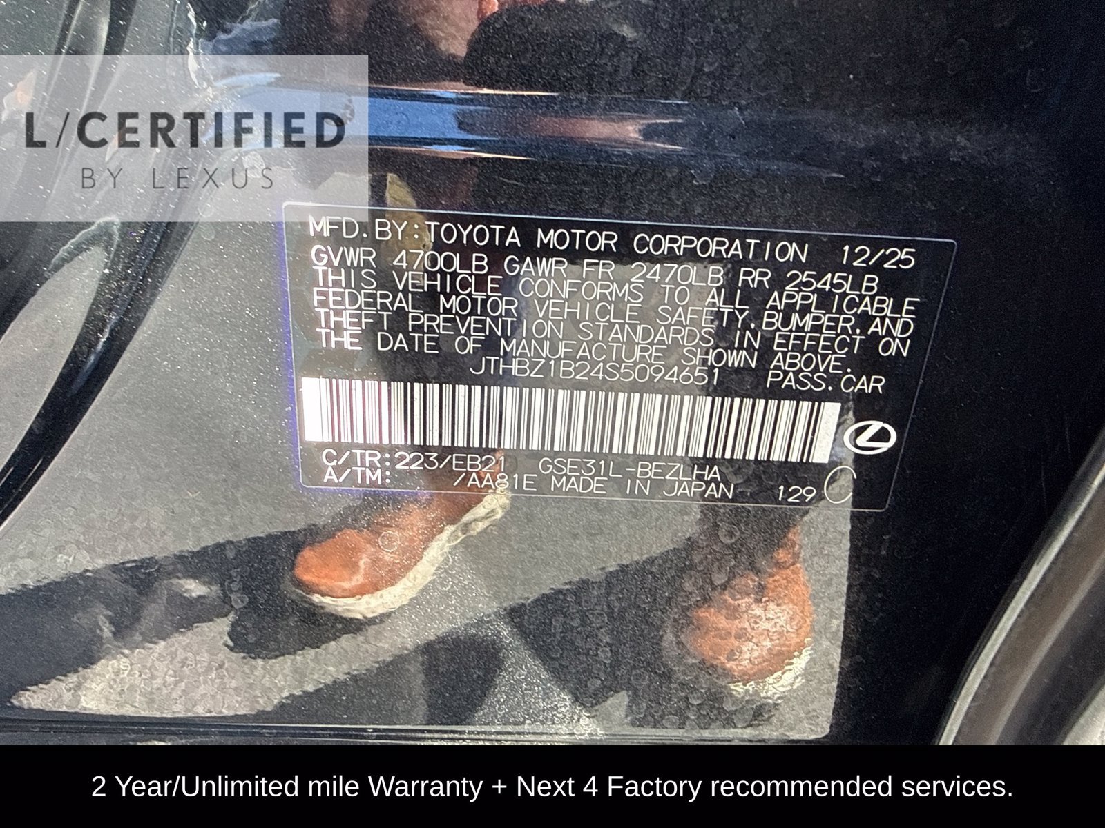 Used 2025 Lexus IS 350 F Sport RWD image 18