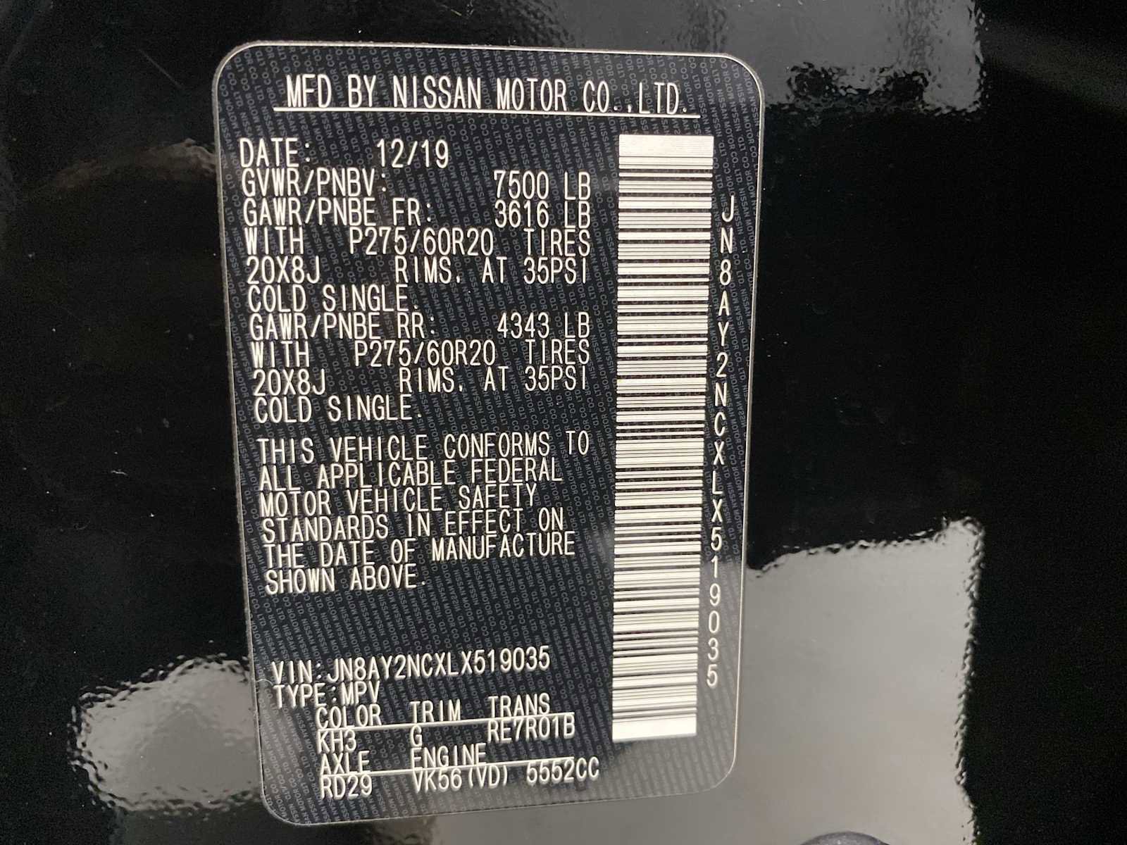 Used 2020 Nissan Armada SL w/ Premium Package image 21