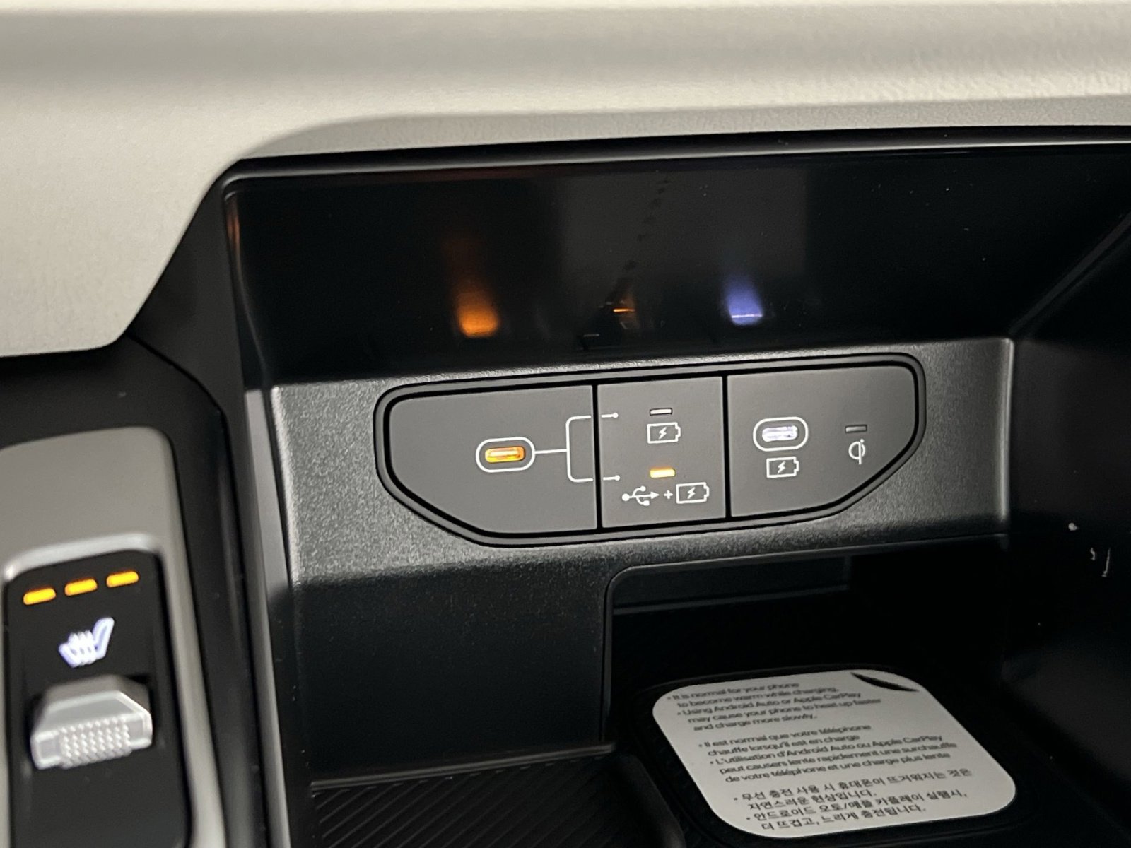 New 2026 Kia Sorento S image 34