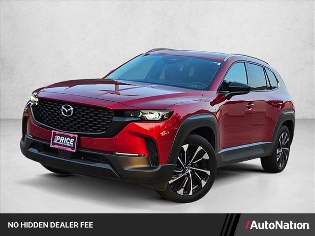 Used 2025 MAZDA CX-50 2.5 Hybrid w/ Premium Plus Pkg AWD/4WD video 1