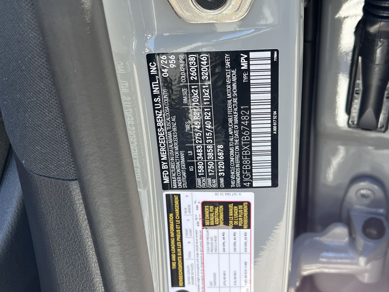 New 2026 Mercedes-Benz GLE 580 4MATIC image 47
