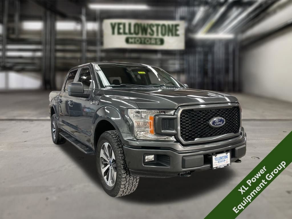 Used 2019 Ford F150 XL w/ Equipment Group 101A Mid image 5