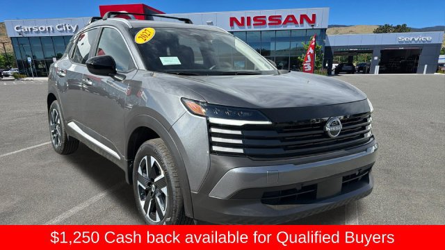 New 2027 Nissan Kicks SV