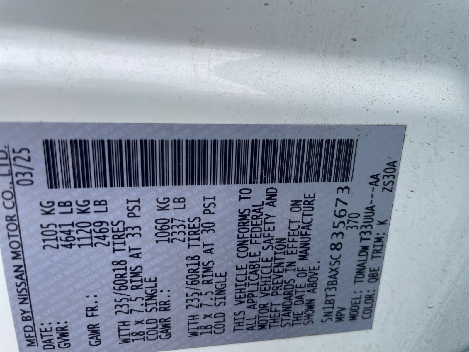 Used 2025 Nissan Rogue SV FWD image 31