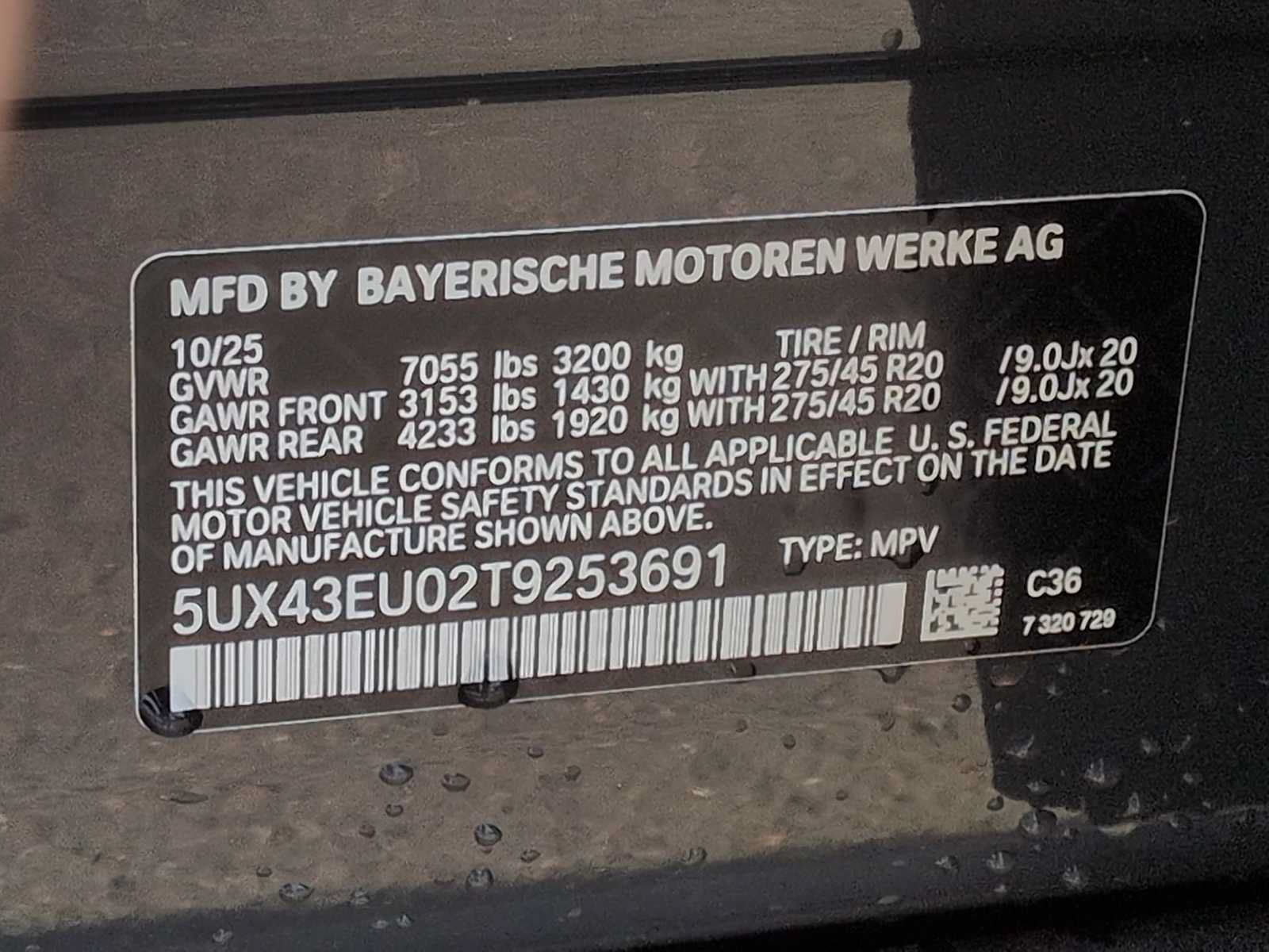 Used 2026 BMW X5 xDrive50e AWD/4WD image 37