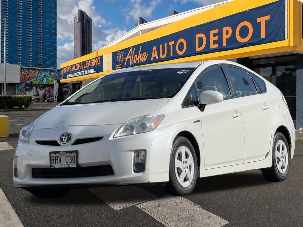 Used 2011 Toyota Prius Three FWD image 1