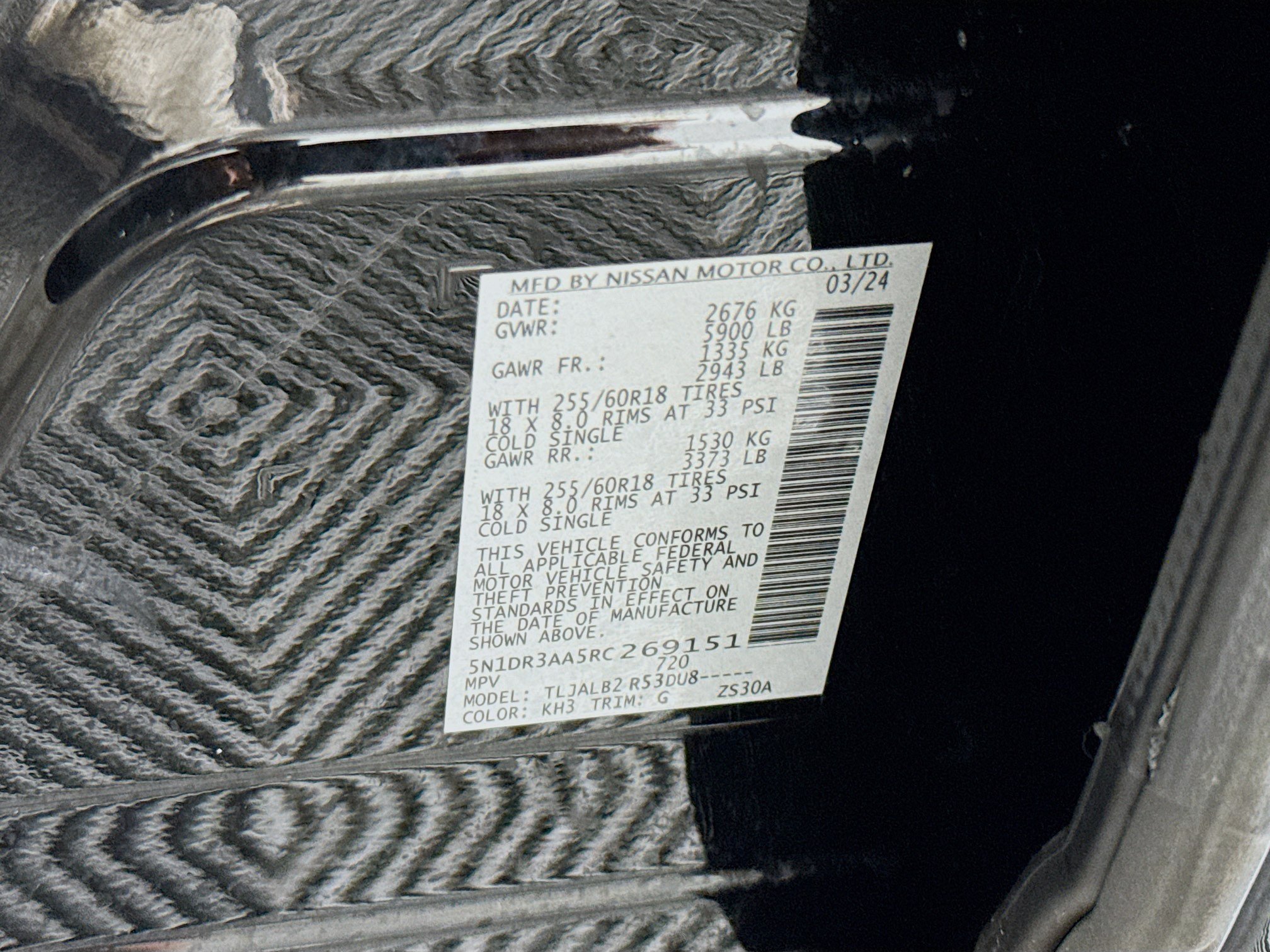 Used 2024 Nissan Pathfinder S FWD image 39
