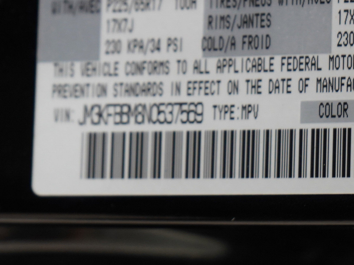 Used 2022 MAZDA CX-5 AWD 2.5 S w/ Select Package image 25