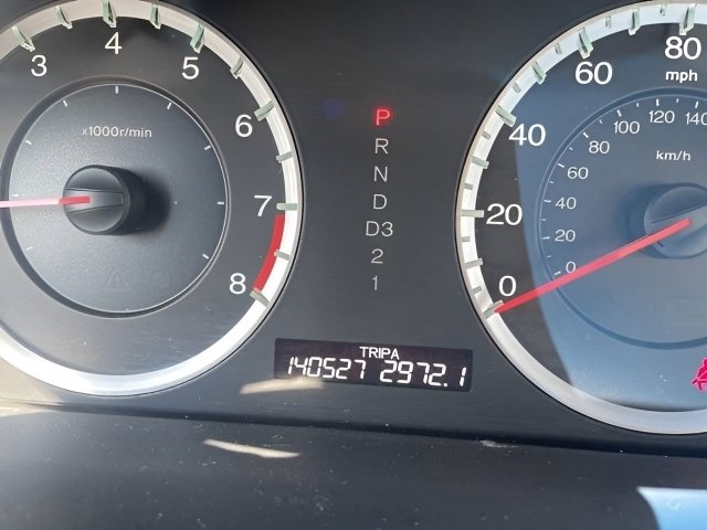 Used 2008 Honda Accord EX image 13