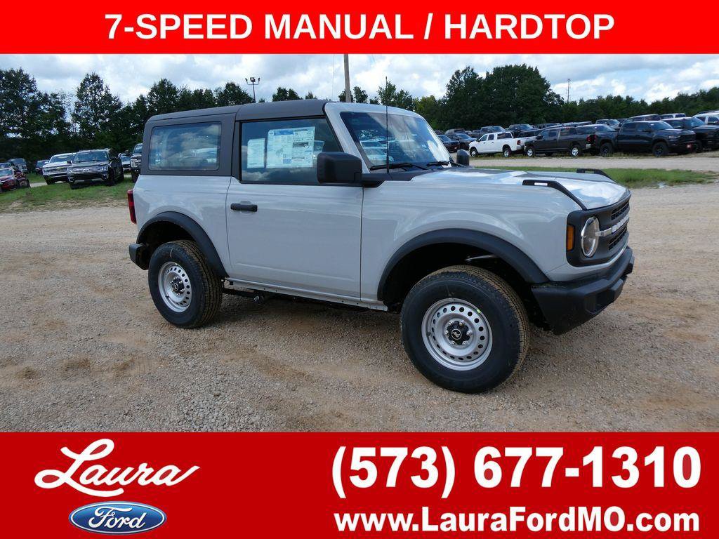 New 2026 Ford Bronco 2-Door