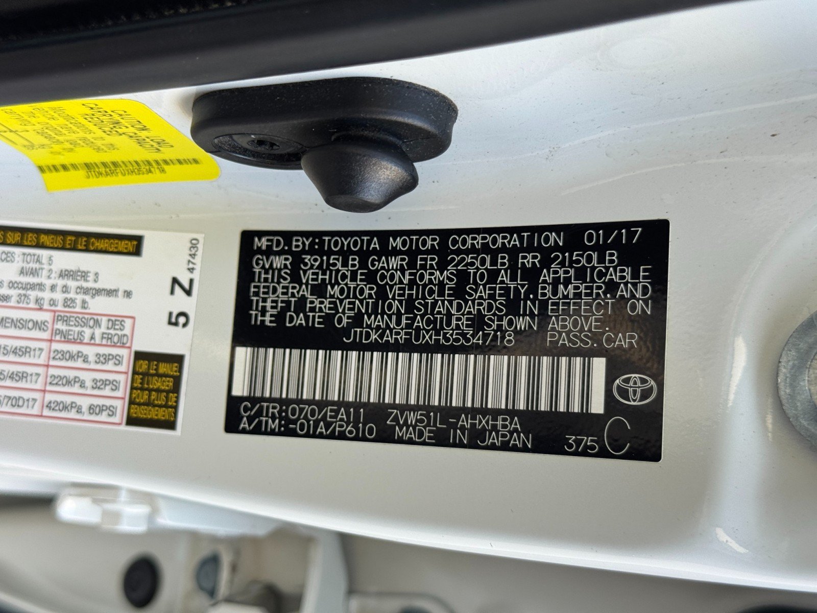 Used 2017 Toyota Prius Three Touring w/ Carpet Mat Package FWD image 37