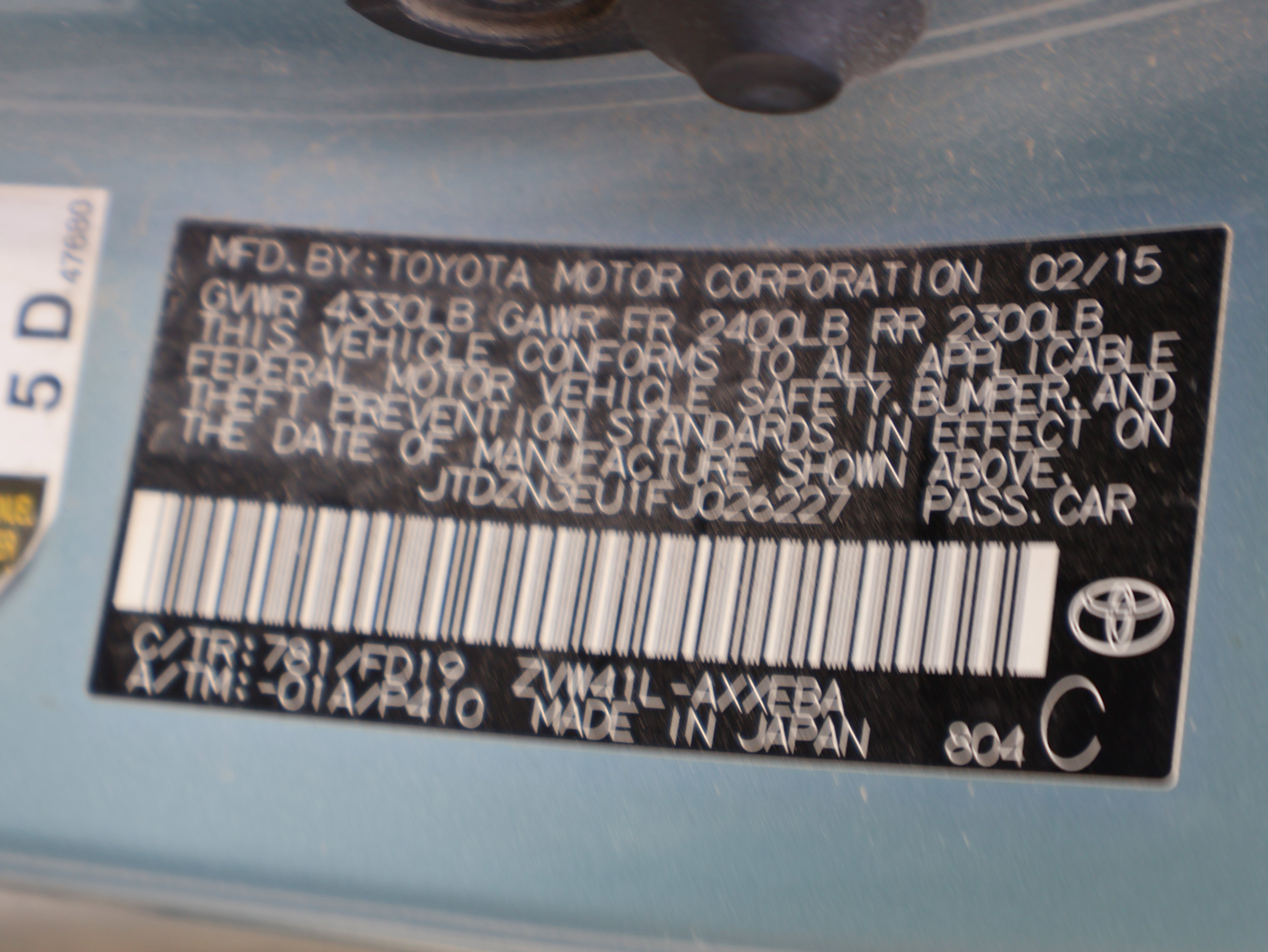 Used 2015 Toyota Prius V Three image 14