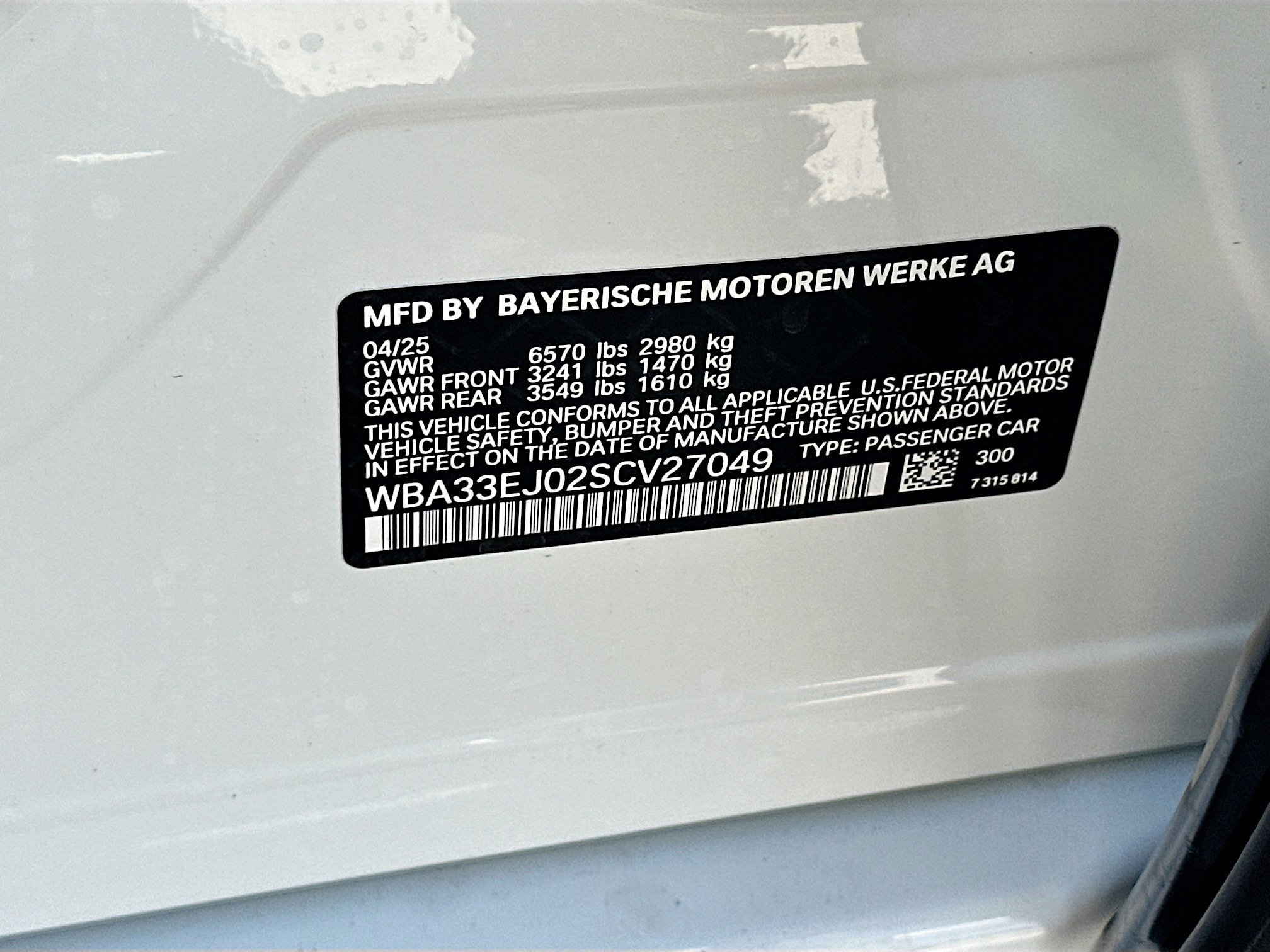 New 2025 BMW 760i xDrive image 27