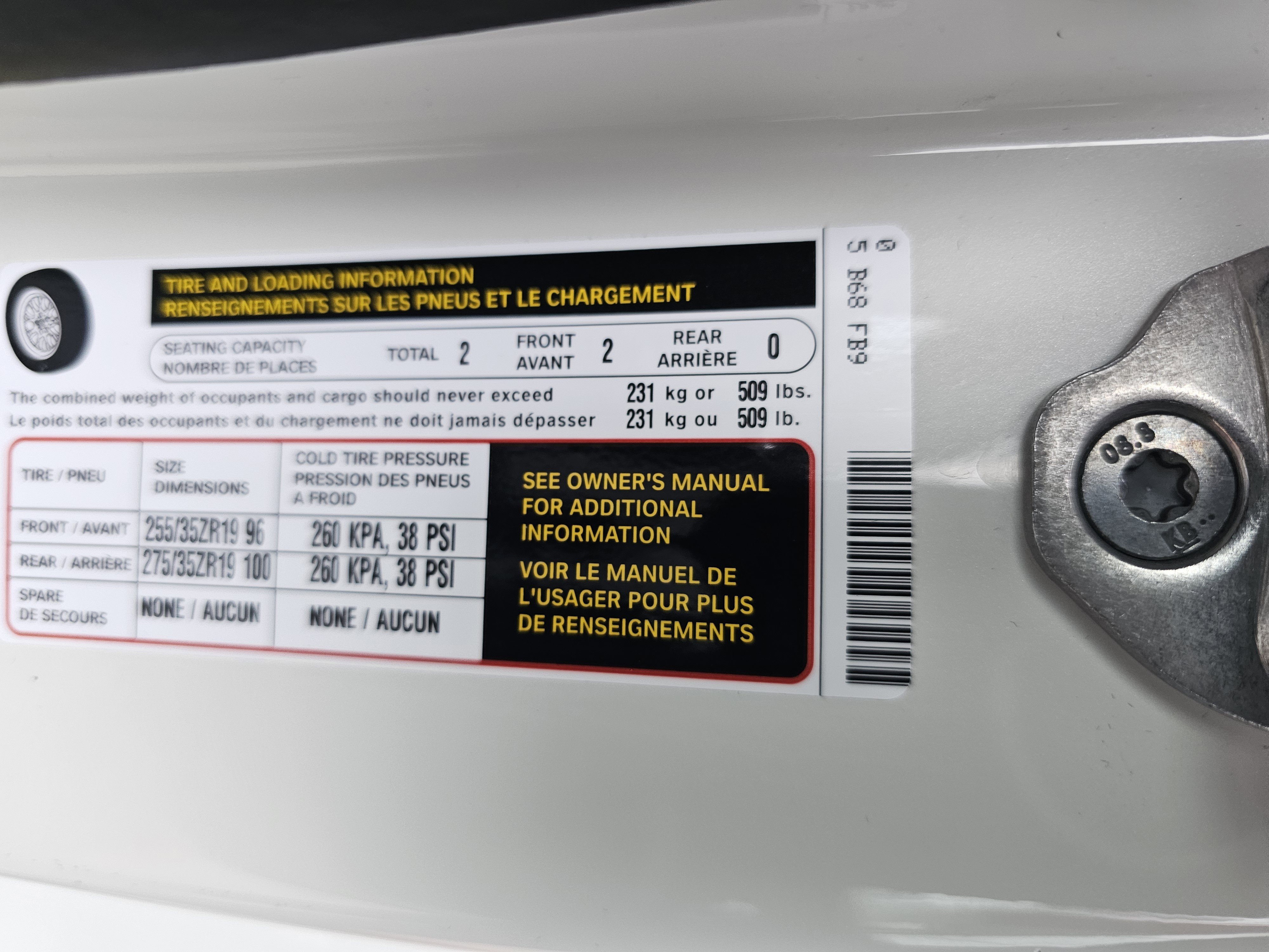 New 2026 Toyota Supra image 24