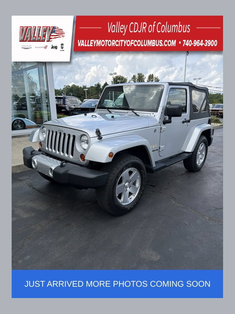 Used 2009 Jeep Wrangler Sahara w/ Trailer Tow Group