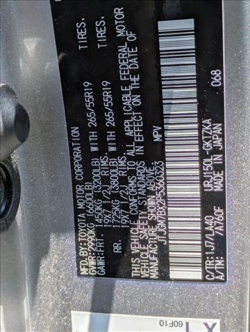 Used 2023 Lexus GX 460 Luxury w/ Accessory Package AWD/4WD image 17
