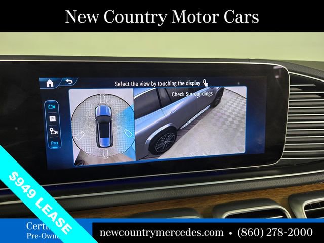 Certified 2026 Mercedes-Benz GLS 450 4MATIC image 37