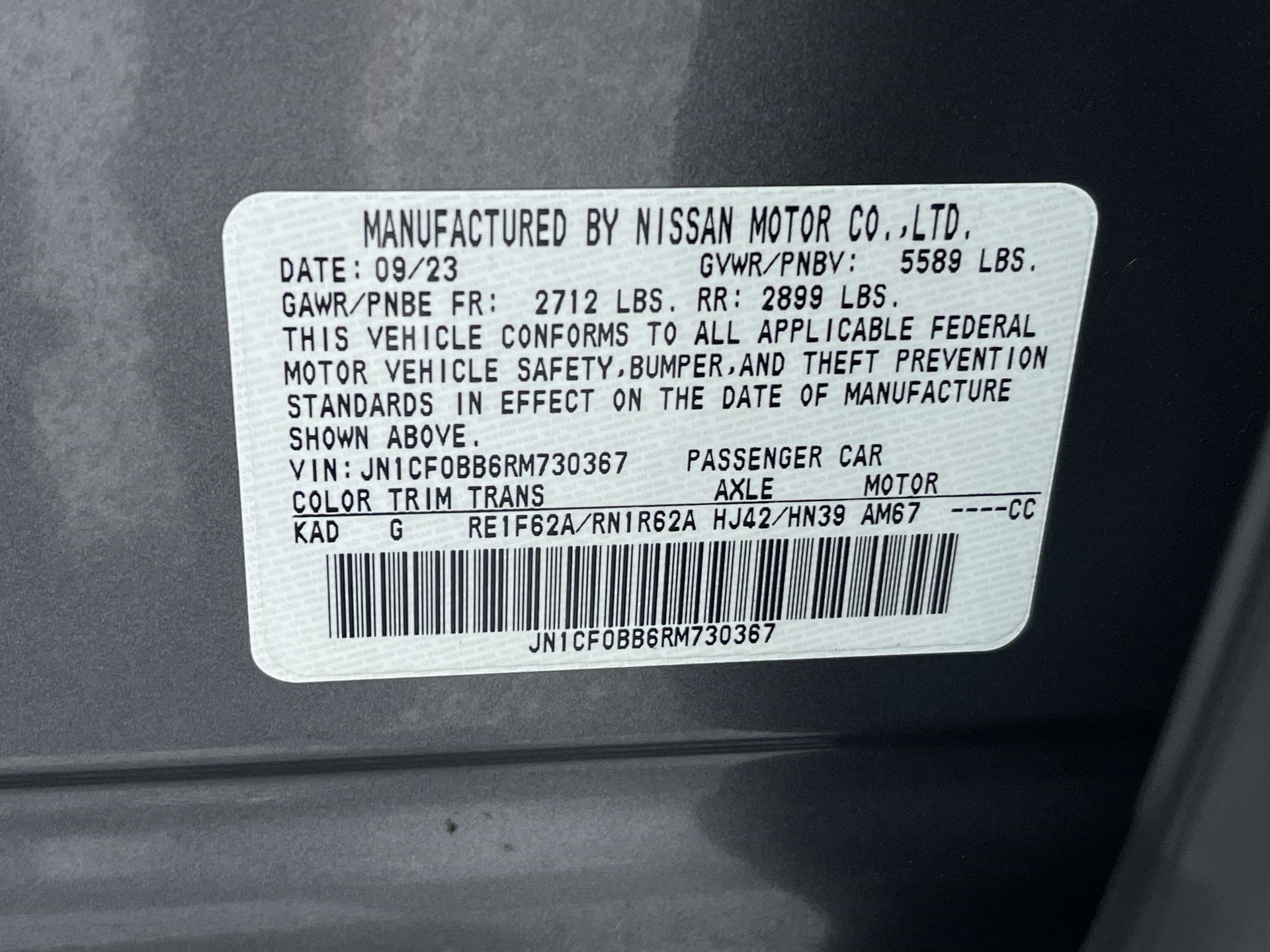 Certified 2024 Nissan Ariya AWD image 12