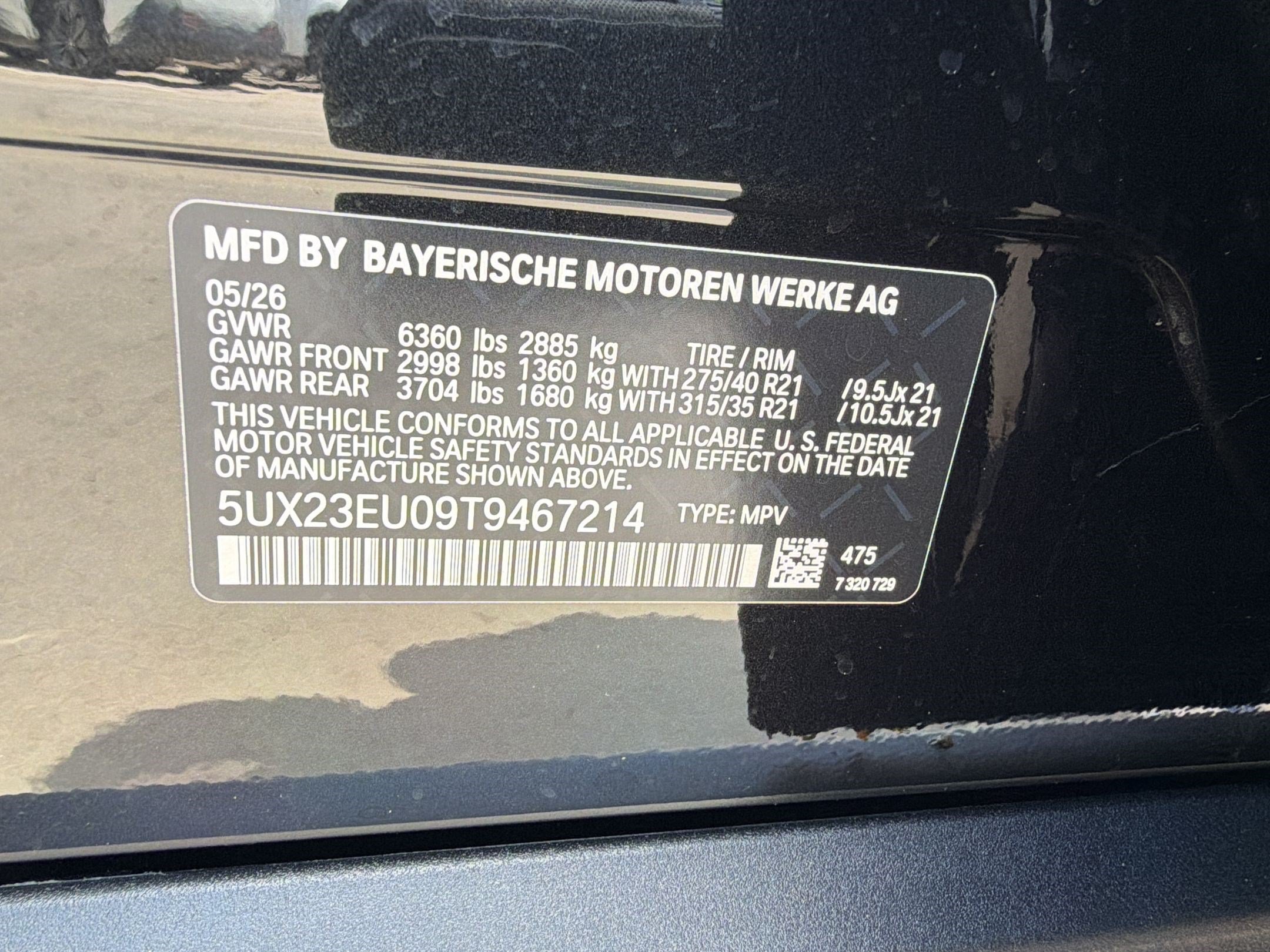New 2026 BMW X5 xDrive40i w/ Climate Comfort Package AWD/4WD image 25