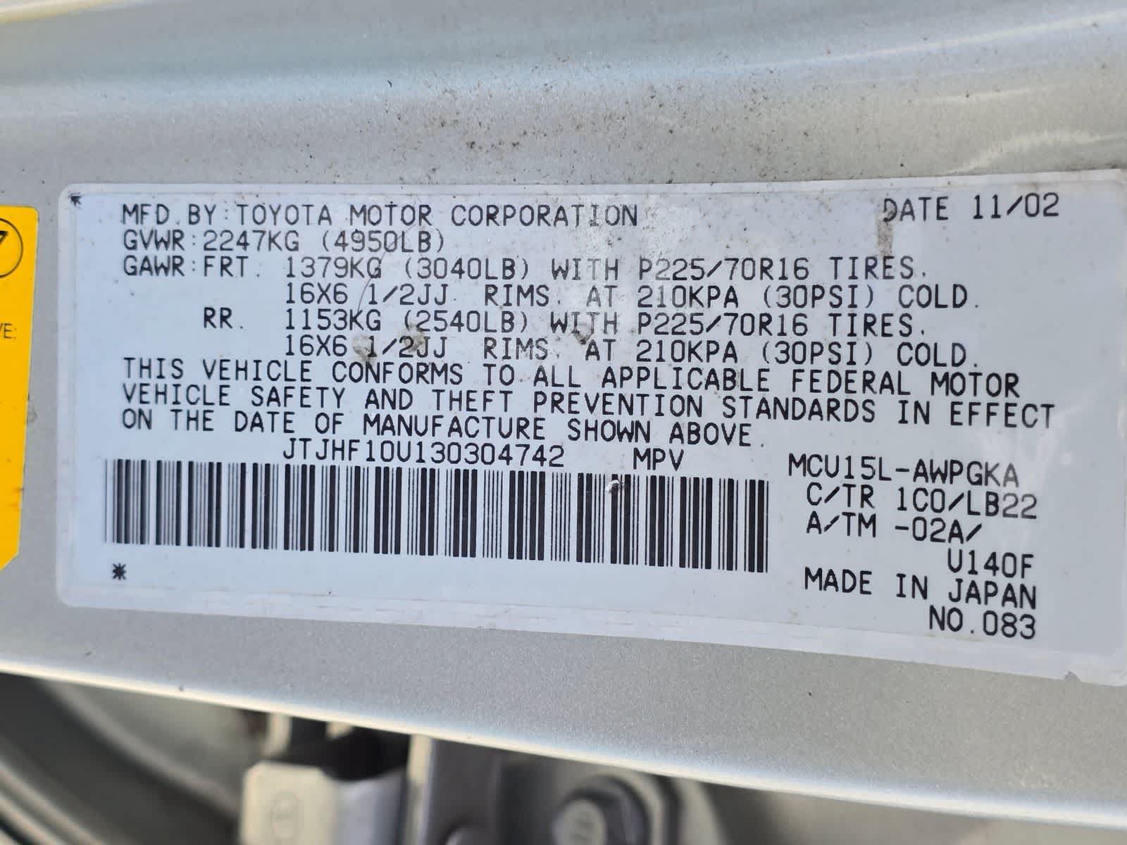 Used 2003 Lexus RX 300 4WD image 32
