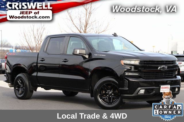 Used 2019 Chevrolet Silverado 1500 RST w/ All-Star Edition video 1
