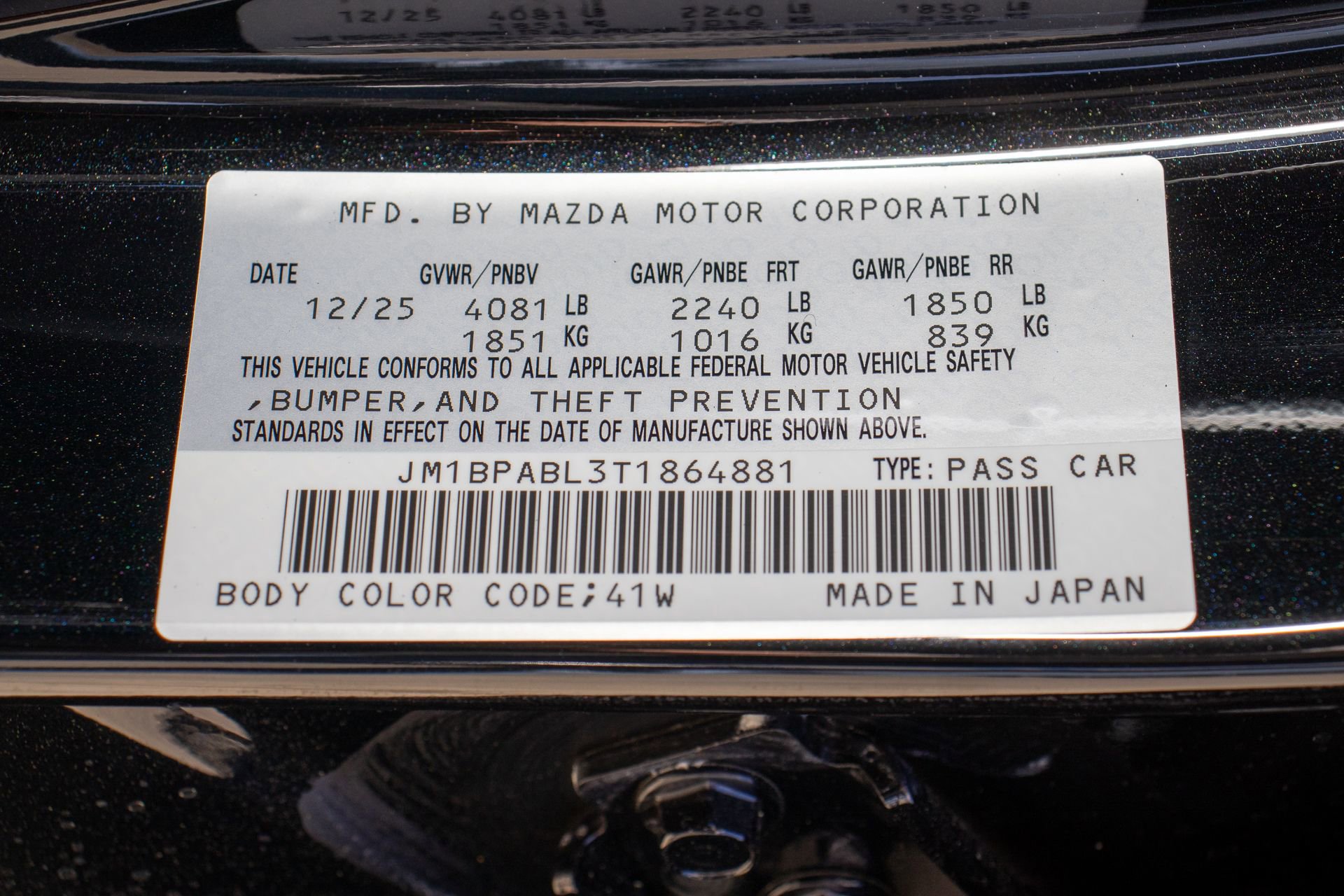 New 2026 MAZDA MAZDA3 s Sport image 32