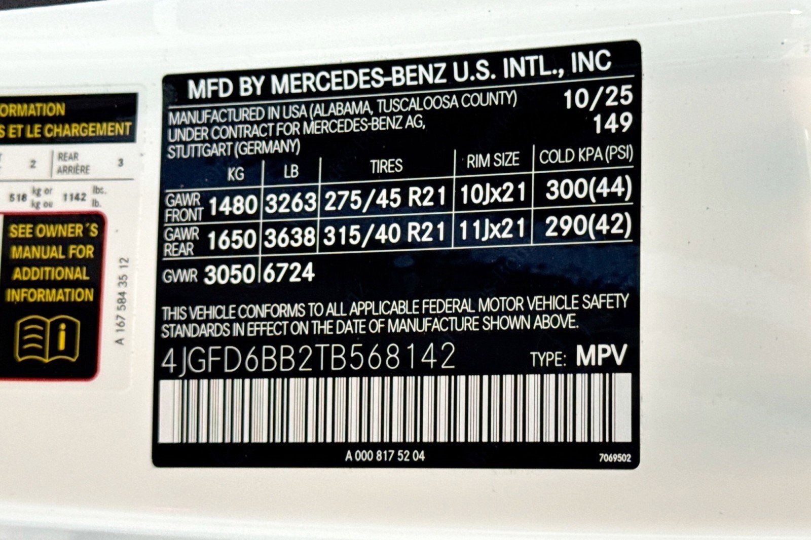 New 2026 Mercedes-Benz GLE 53 AMG 4MATIC Coupe image 30